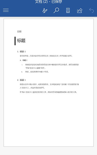 大小单双正规平台安卓通用版V19.6.34